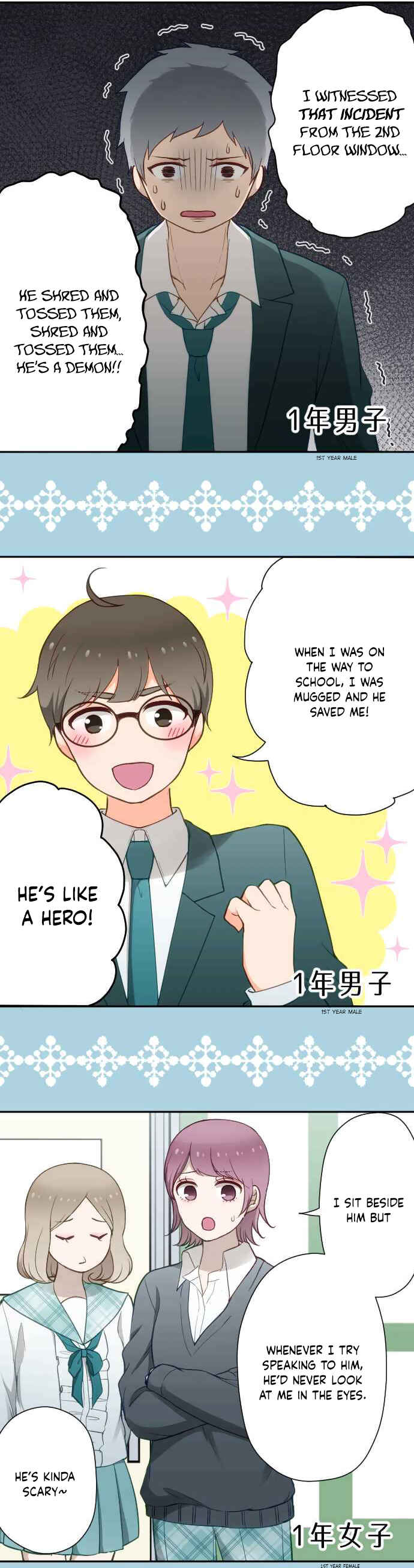 Page 11 Chapter 10 Uso no Tsukenai Otoshi Goro