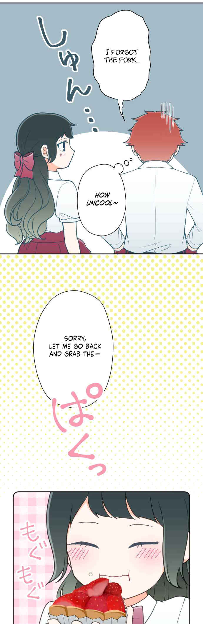 Page 15 Chapter 53 Uso no Tsukenai Otoshi Goro