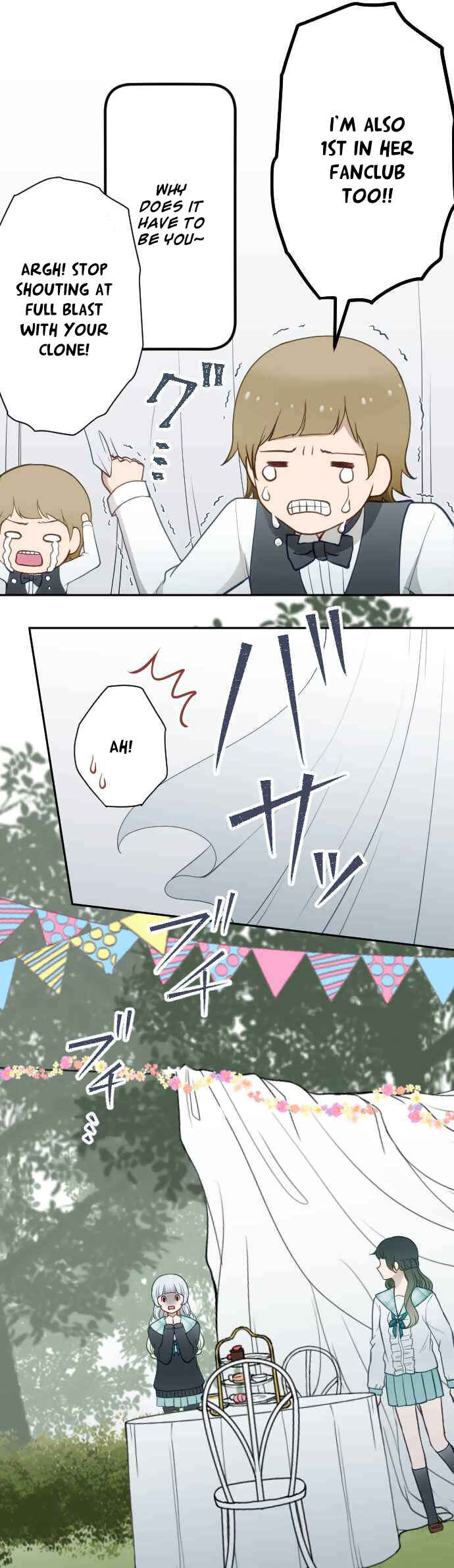 Page 11 Chapter 13 Uso no Tsukenai Otoshi Goro