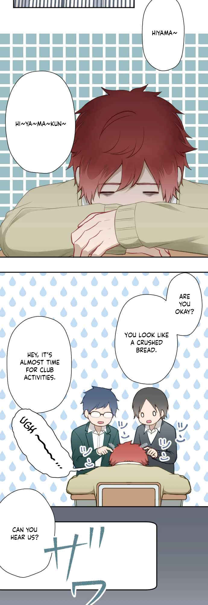 Page 15 Chapter 13 Uso no Tsukenai Otoshi Goro