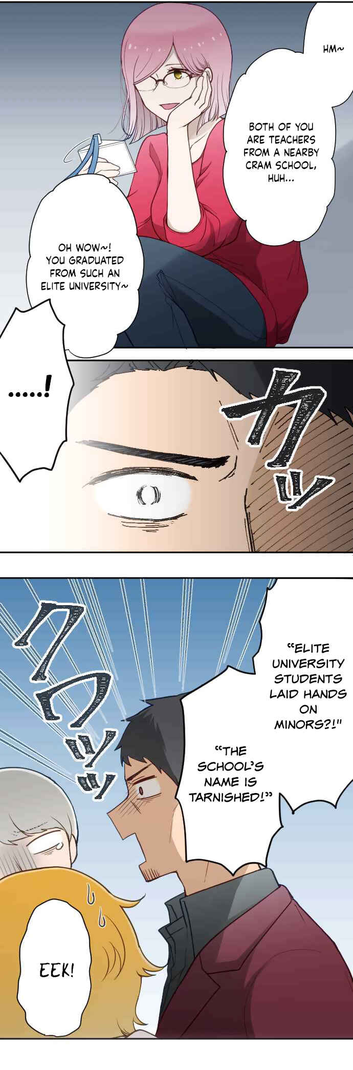 Page 16 Chapter 26 Uso no Tsukenai Otoshi Goro