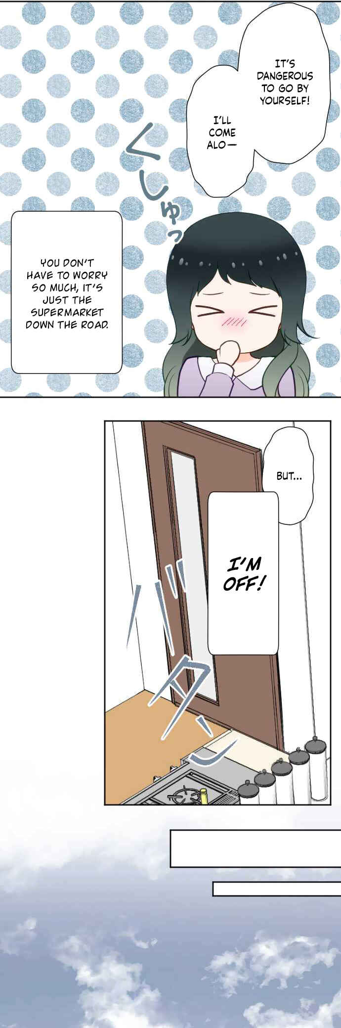 Page 15 Chapter 20 Uso no Tsukenai Otoshi Goro