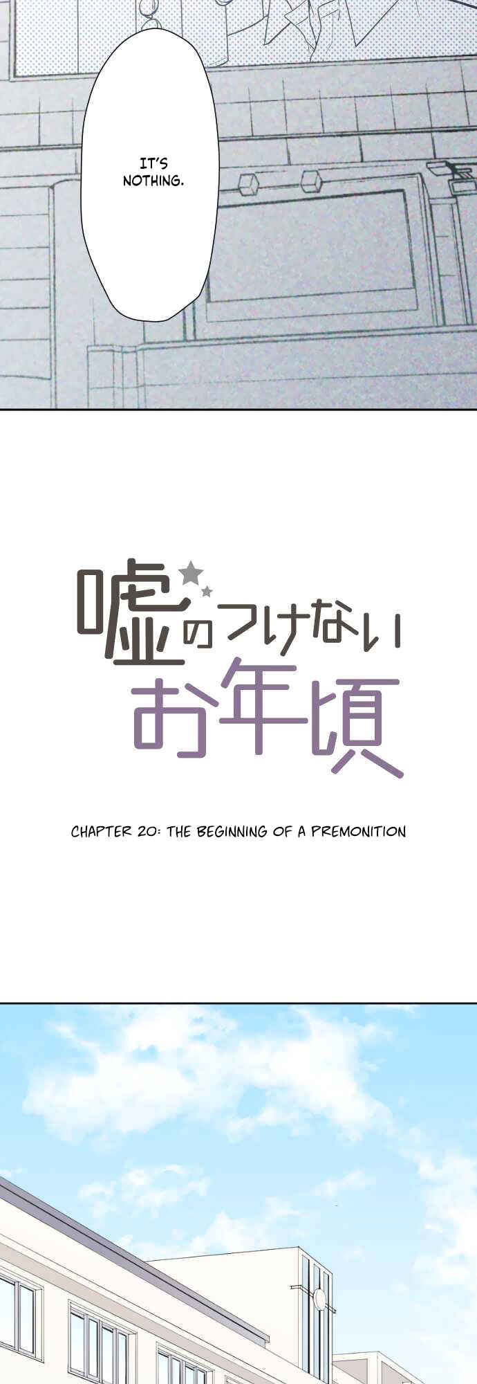 Page 8 Chapter 20 Uso no Tsukenai Otoshi Goro