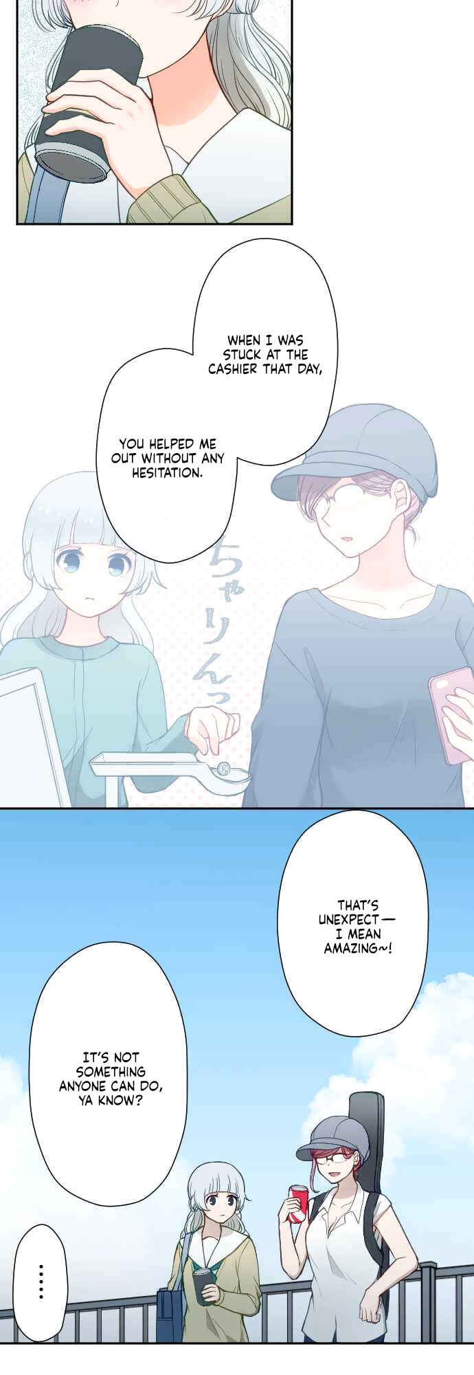 Page 15 Chapter 33 Uso no Tsukenai Otoshi Goro