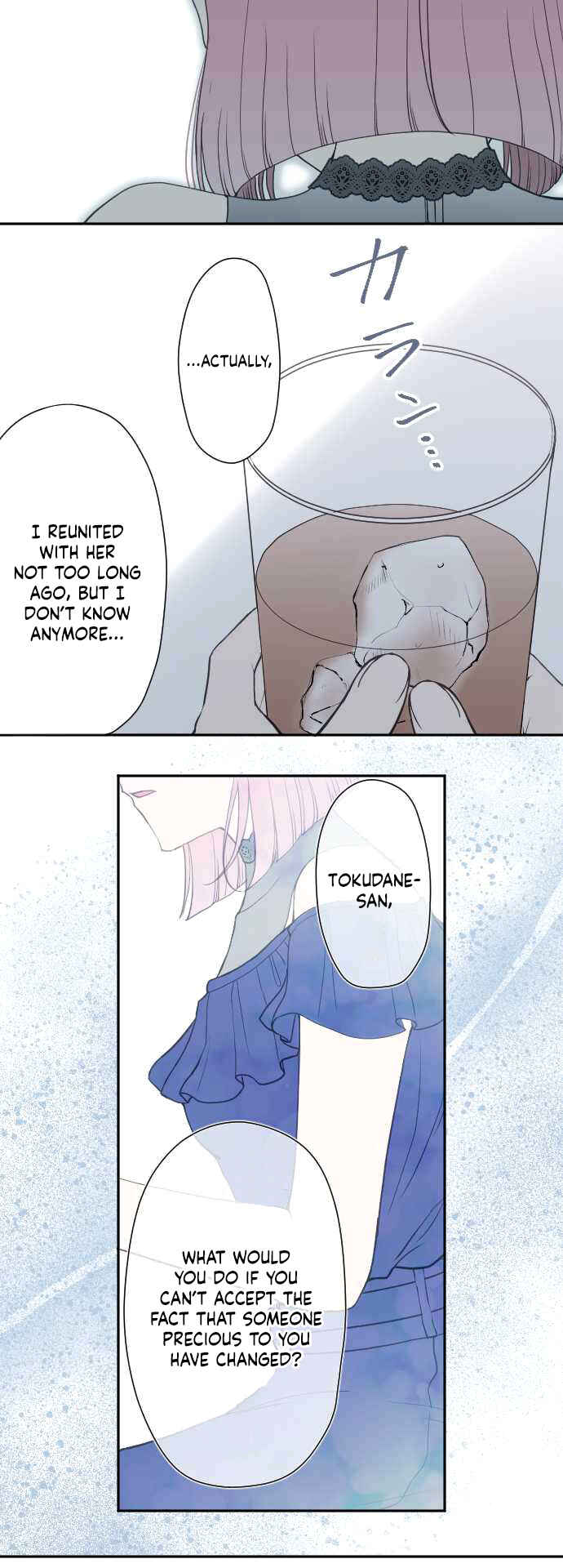 Page 15 Chapter 44 Uso no Tsukenai Otoshi Goro