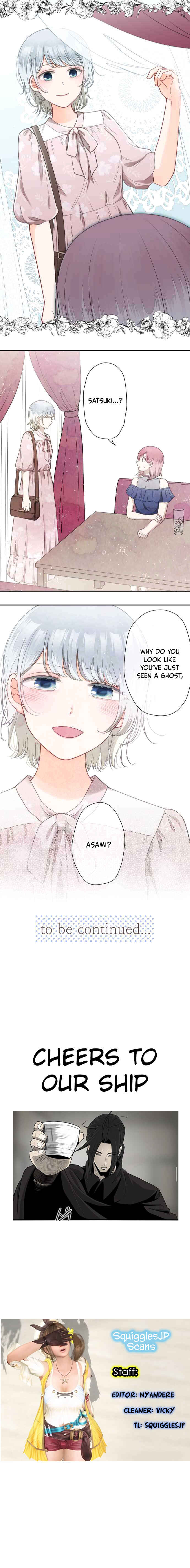 Page 23 Chapter 44 Uso no Tsukenai Otoshi Goro
