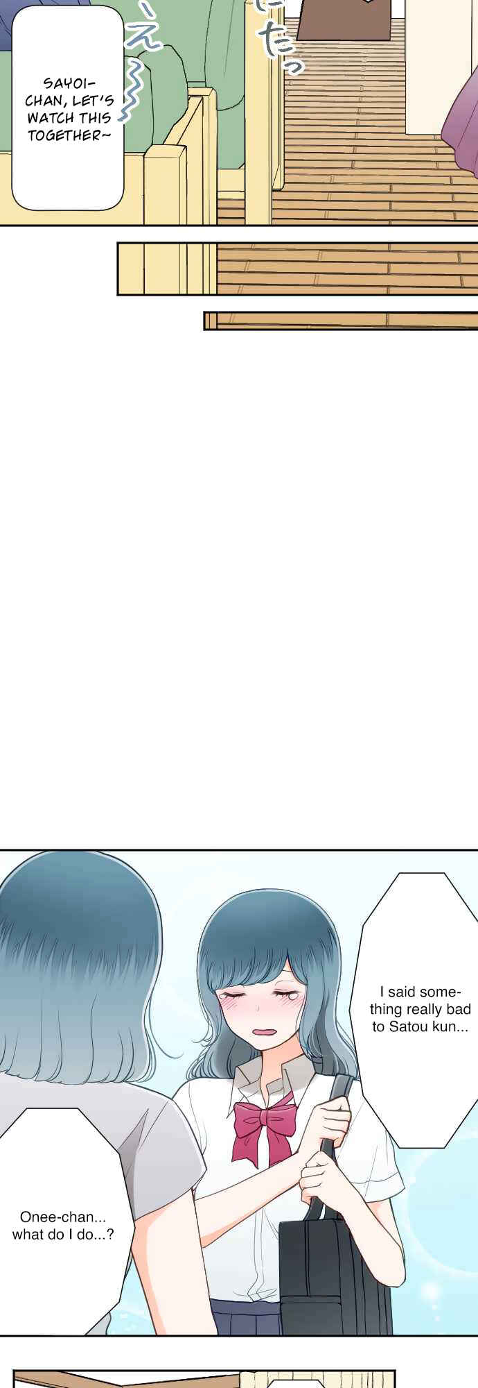 Page 11 Chapter 28 Uso no Tsukenai Otoshi Goro