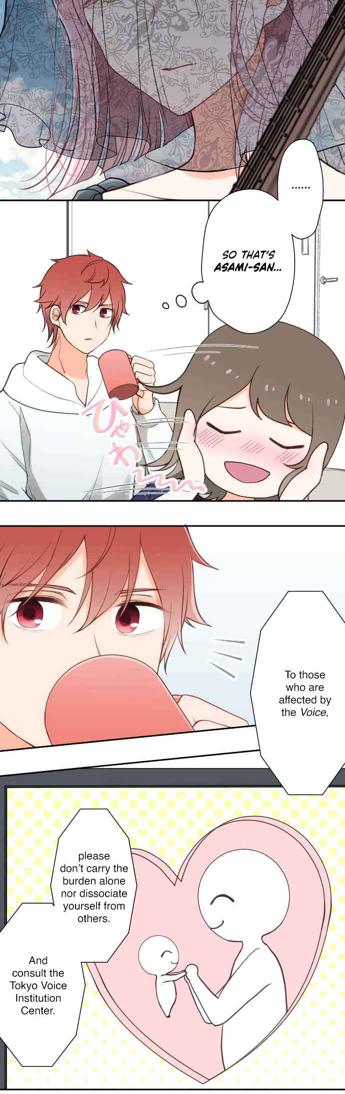 Page 19 Chapter 28 Uso no Tsukenai Otoshi Goro