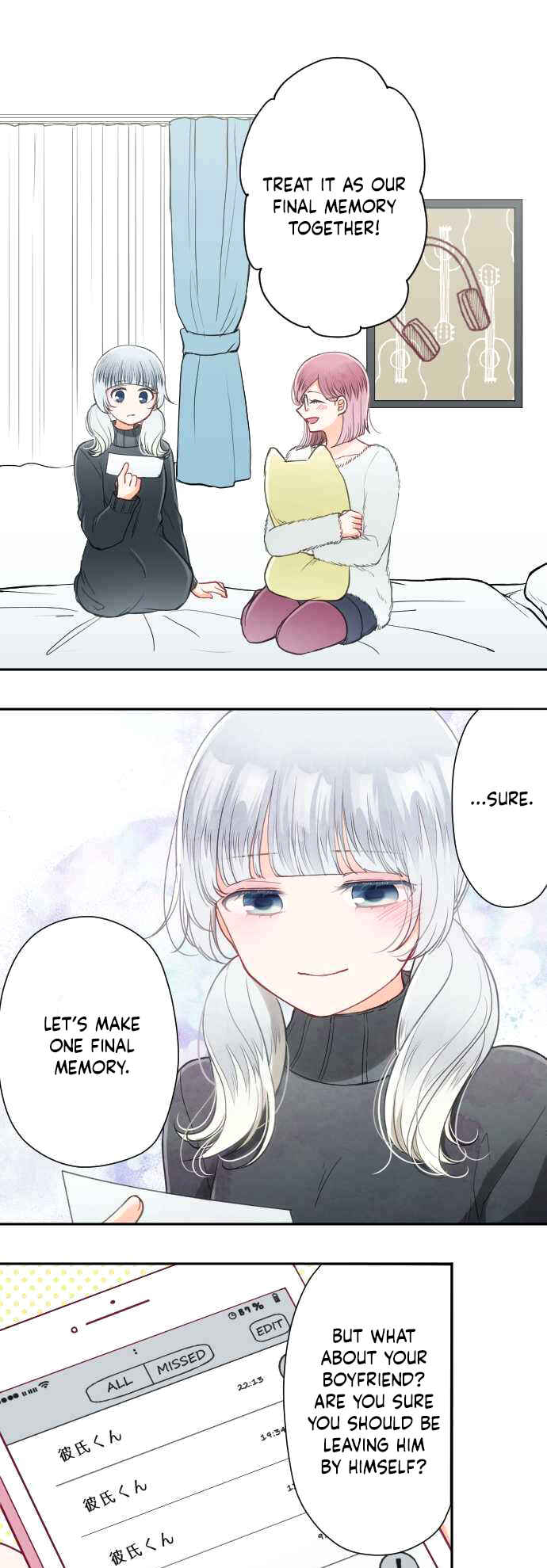 Page 11 Chapter 42 Uso no Tsukenai Otoshi Goro