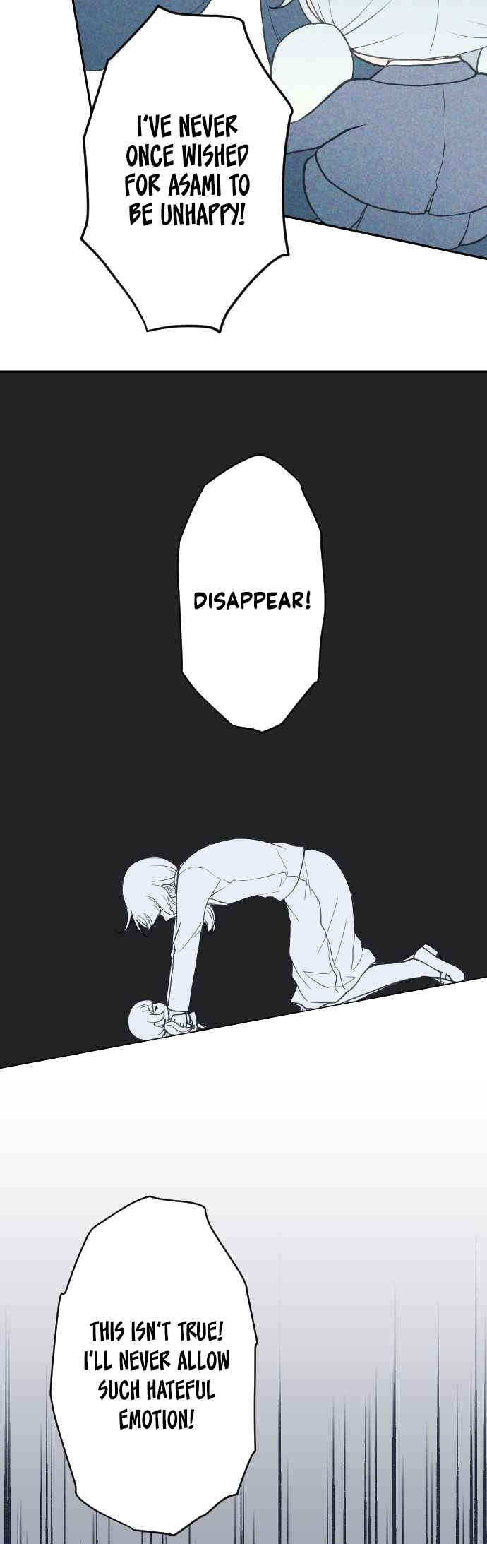 Page 19 Chapter 42 Uso no Tsukenai Otoshi Goro