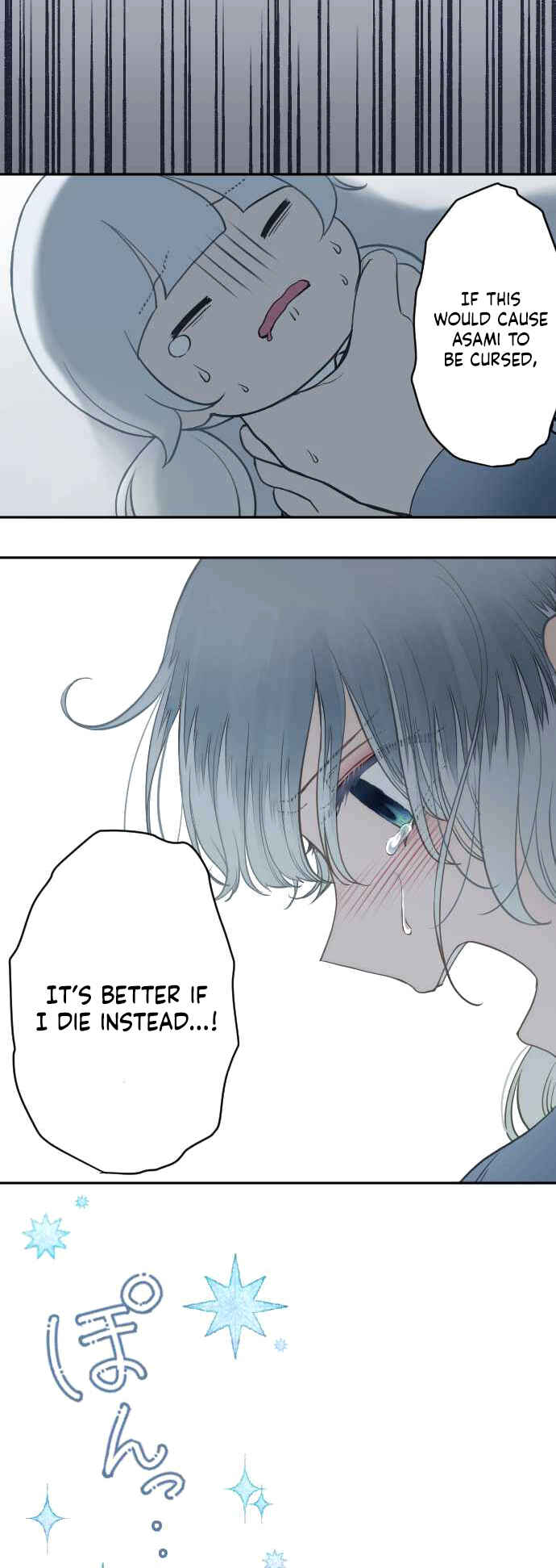 Page 20 Chapter 42 Uso no Tsukenai Otoshi Goro
