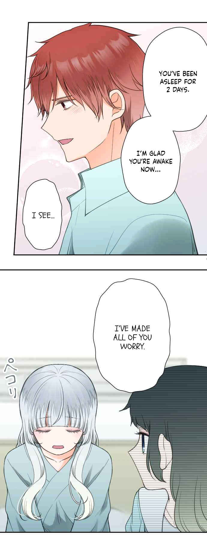 Page 16 Chapter 43 Uso no Tsukenai Otoshi Goro