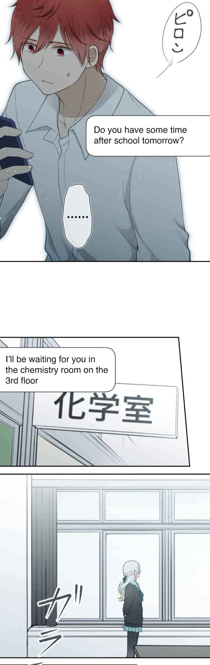 Page 21 Chapter 7 Uso no Tsukenai Otoshi Goro