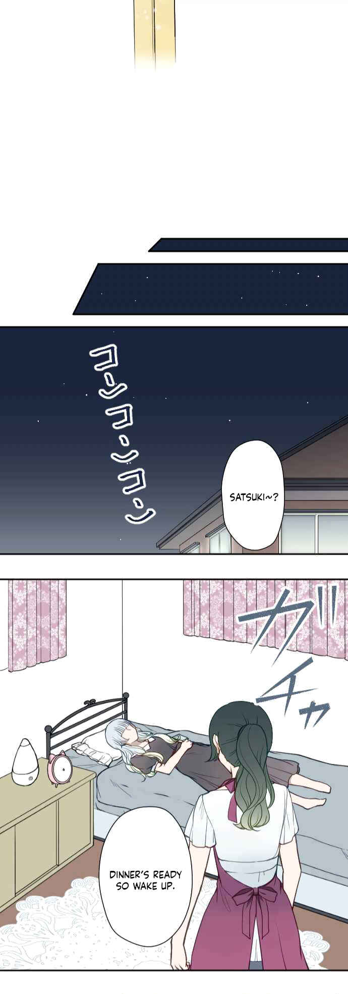 Page 22 Chapter 35 Uso no Tsukenai Otoshi Goro