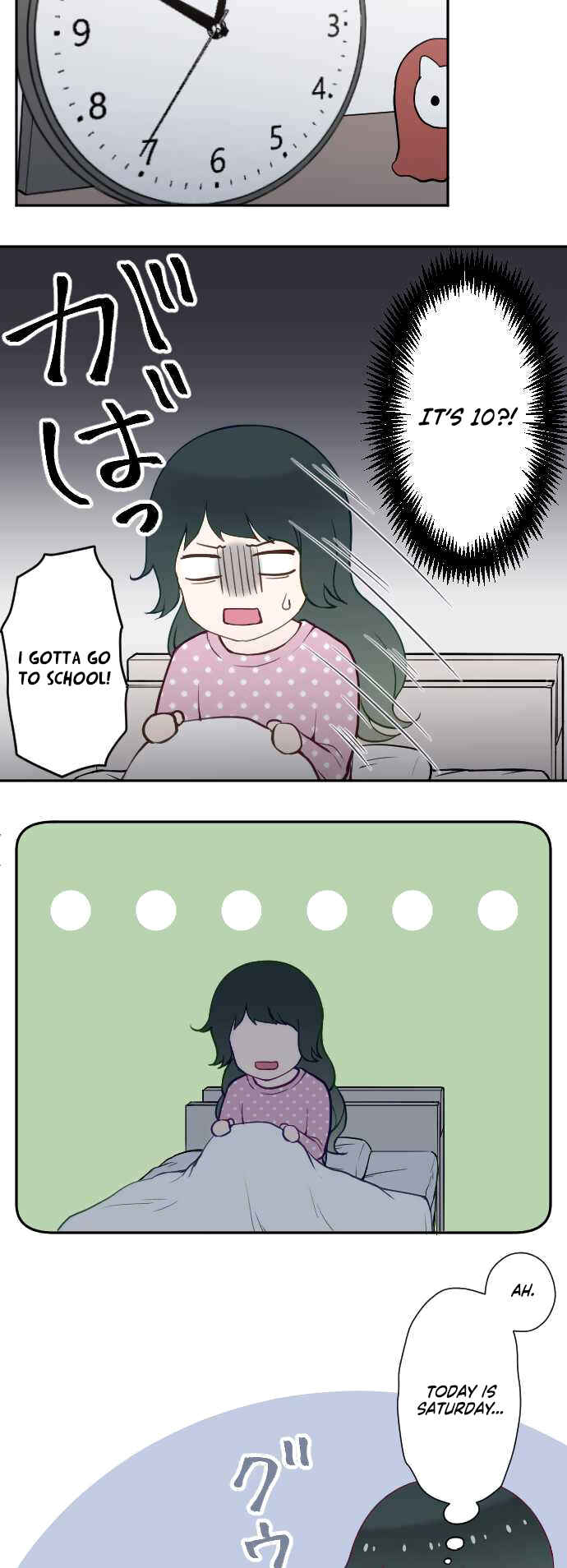 Page 5 Chapter 35 Uso no Tsukenai Otoshi Goro