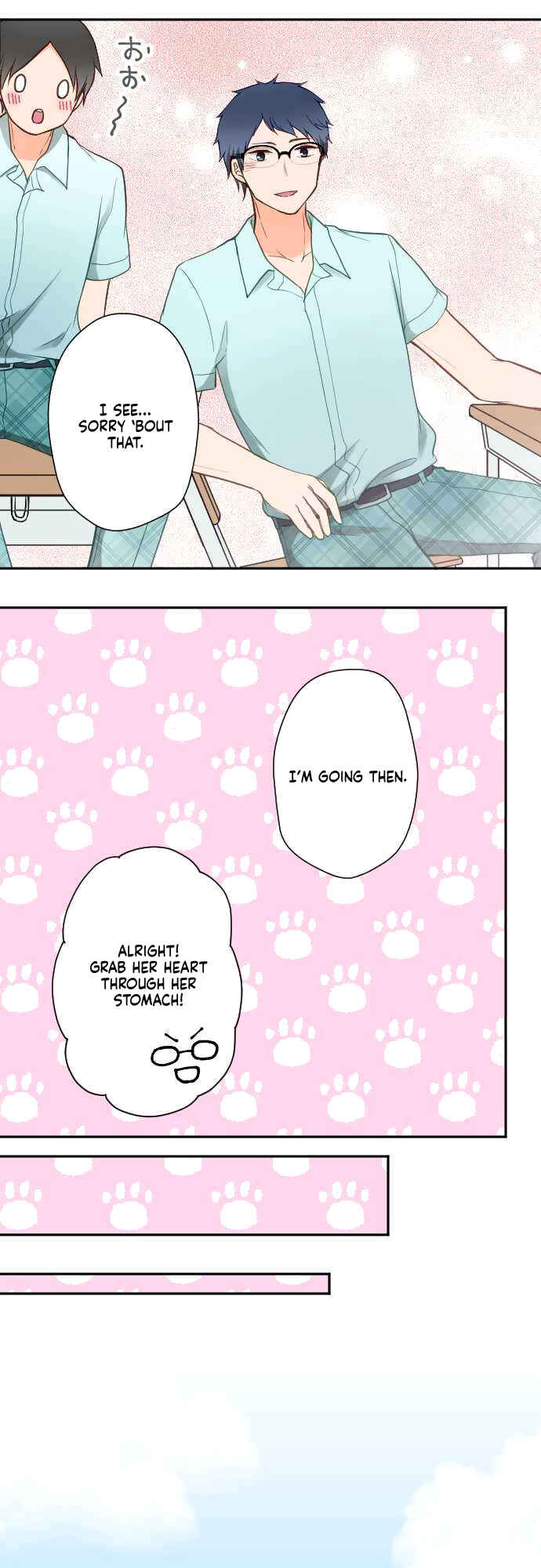 Page 12 Chapter 32 Uso no Tsukenai Otoshi Goro
