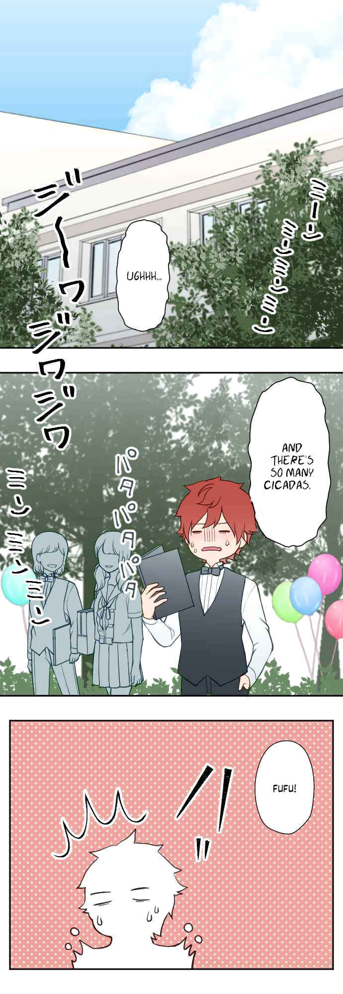Page 13 Chapter 32 Uso no Tsukenai Otoshi Goro