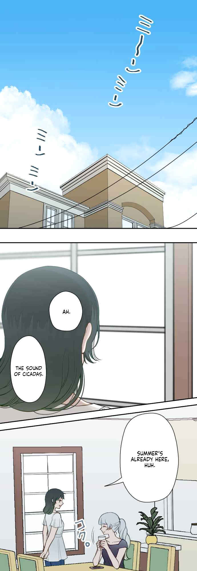 Page 2 Chapter 32 Uso no Tsukenai Otoshi Goro