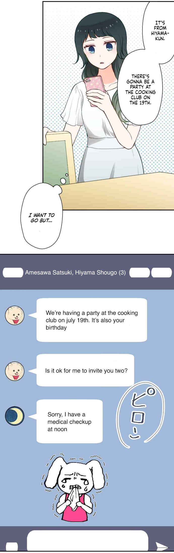 Page 4 Chapter 32 Uso no Tsukenai Otoshi Goro