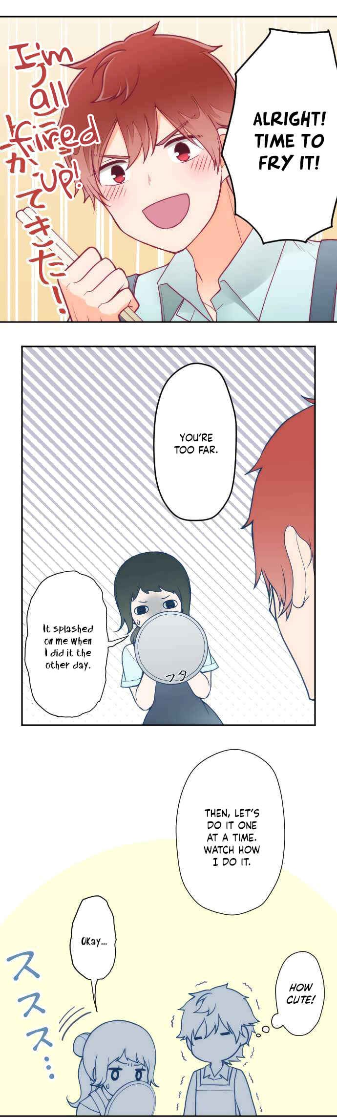 Page 15 Chapter 29 Uso no Tsukenai Otoshi Goro