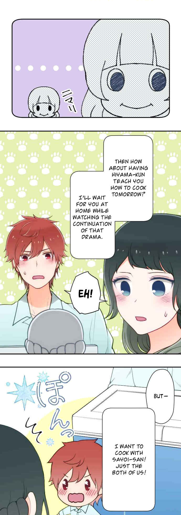 Page 8 Chapter 29 Uso no Tsukenai Otoshi Goro
