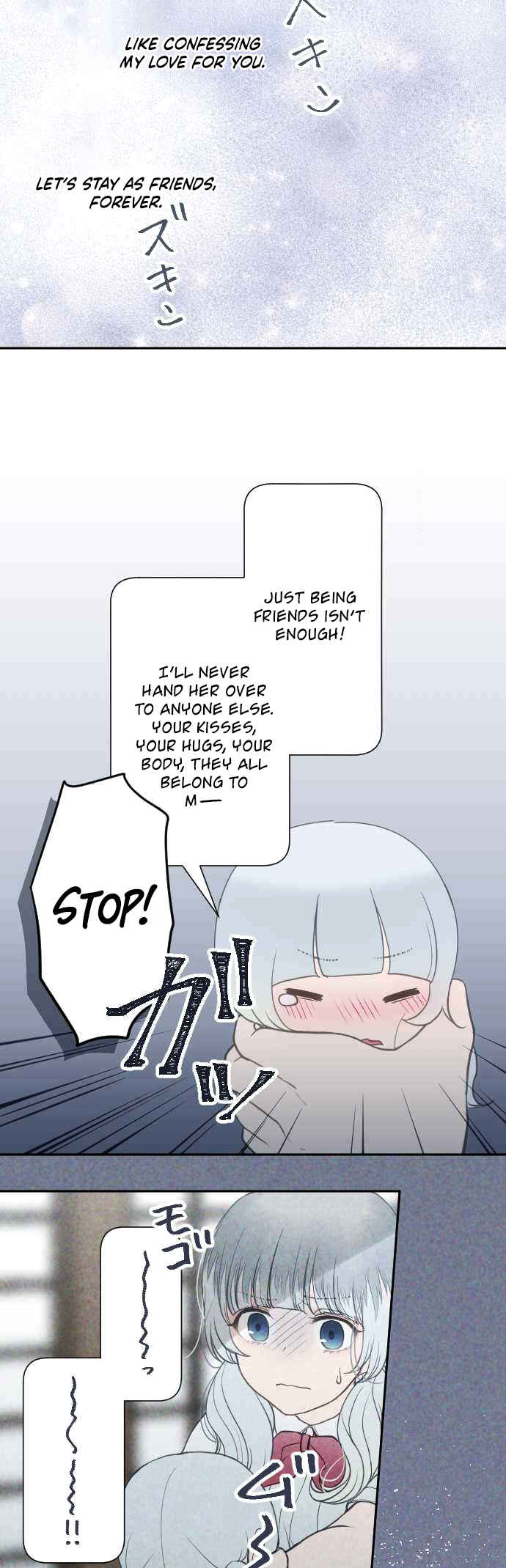 Page 10 Chapter 41 Uso no Tsukenai Otoshi Goro