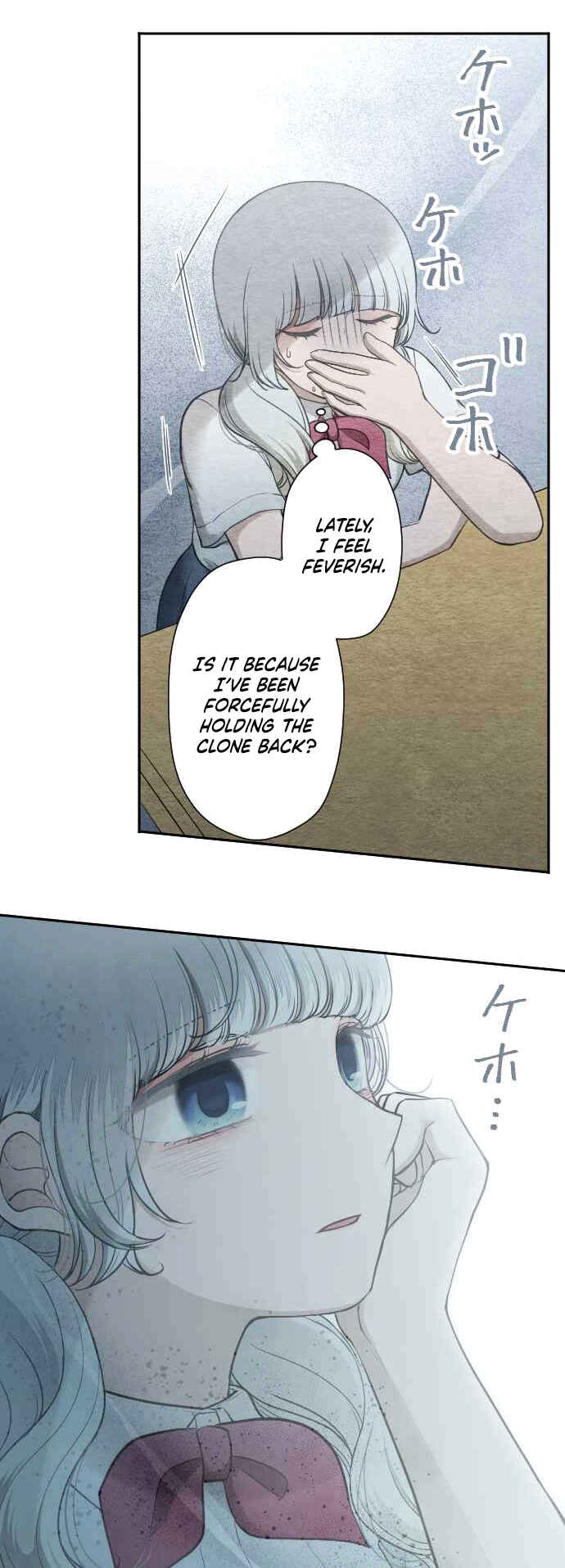Page 12 Chapter 41 Uso no Tsukenai Otoshi Goro