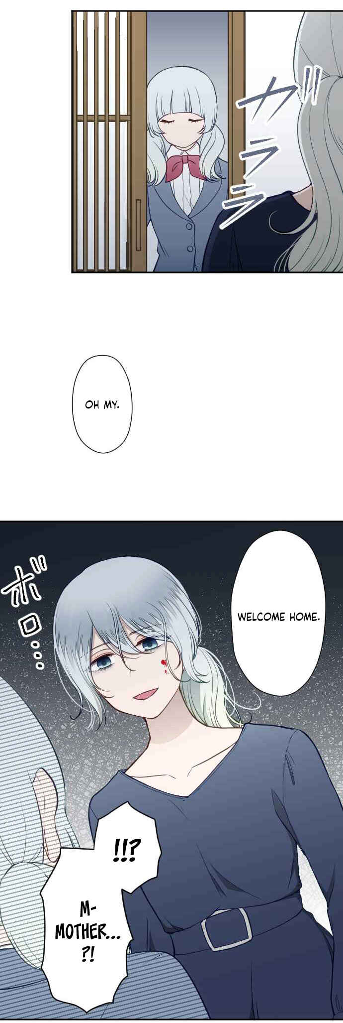 Page 19 Chapter 41 Uso no Tsukenai Otoshi Goro
