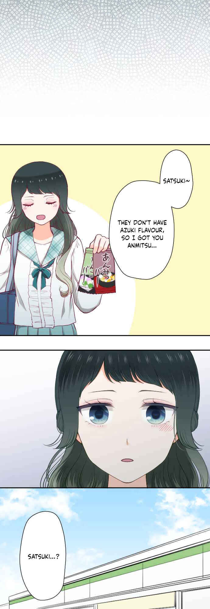 Page 3 Chapter 6 Uso no Tsukenai Otoshi Goro