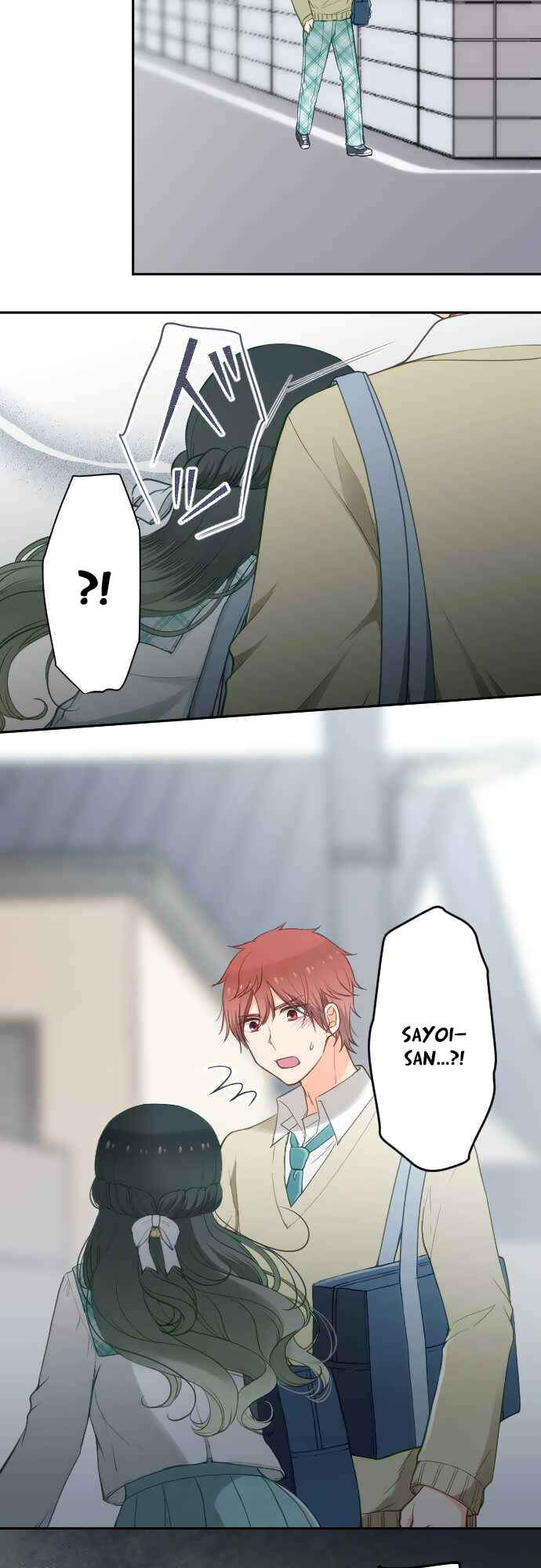 Page 5 Chapter 6 Uso no Tsukenai Otoshi Goro