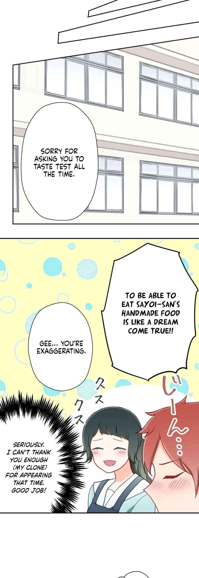 Page 11 Chapter 52 Uso no Tsukenai Otoshi Goro