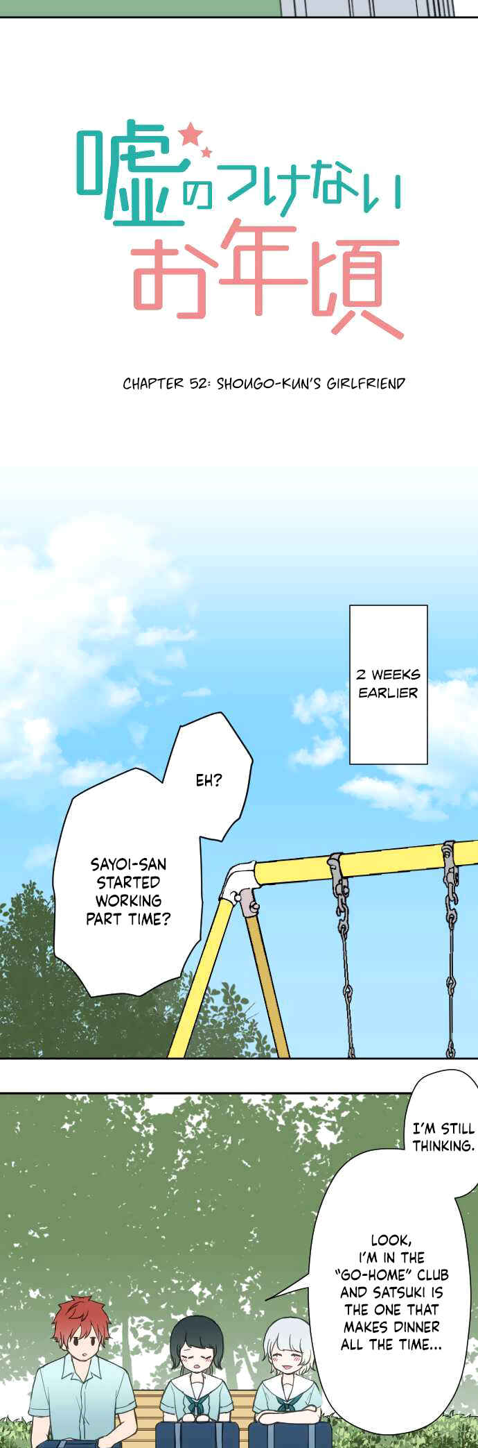 Page 4 Chapter 52 Uso no Tsukenai Otoshi Goro