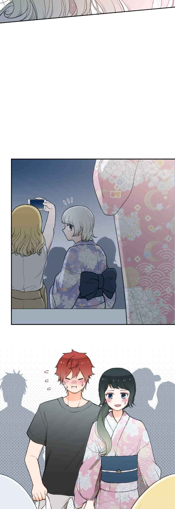 Page 19 Chapter 50 Uso no Tsukenai Otoshi Goro