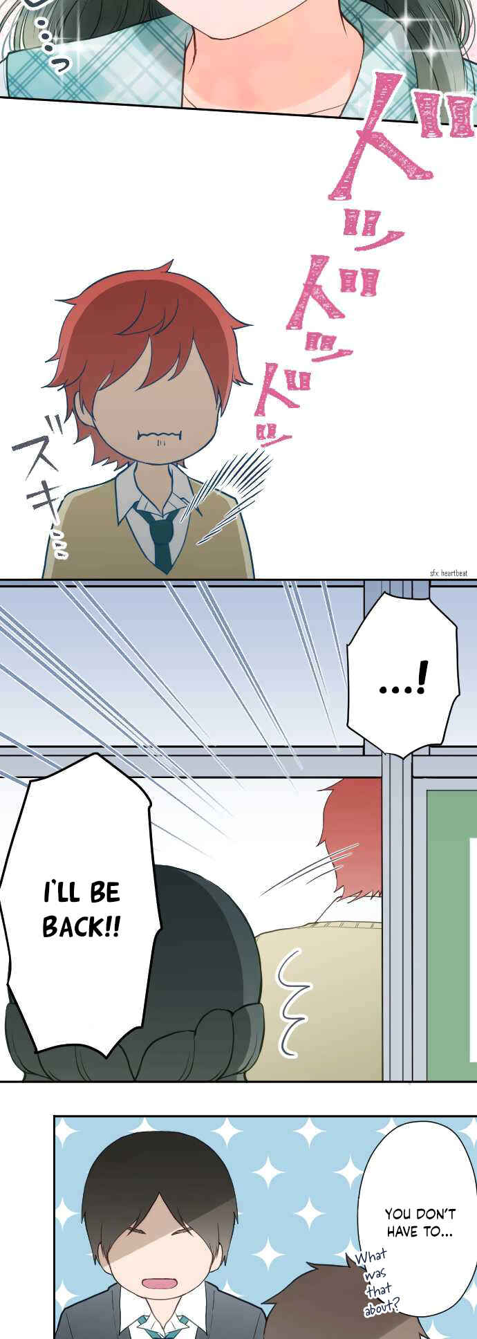 Page 12 Chapter 3 Uso no Tsukenai Otoshi Goro