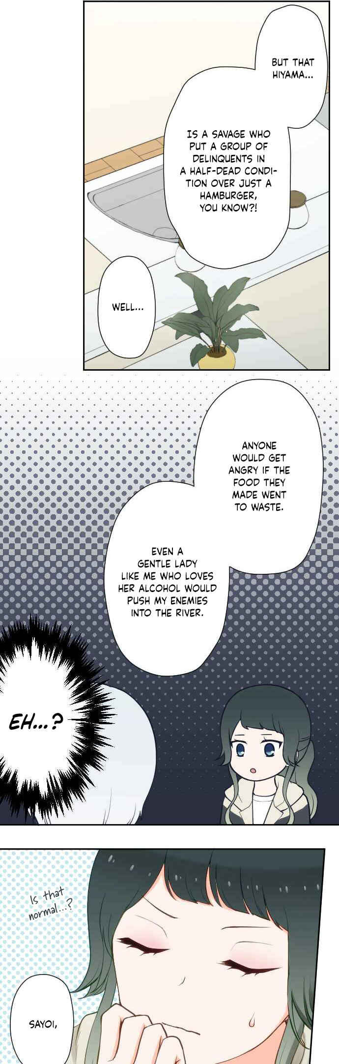 Page 20 Chapter 3 Uso no Tsukenai Otoshi Goro