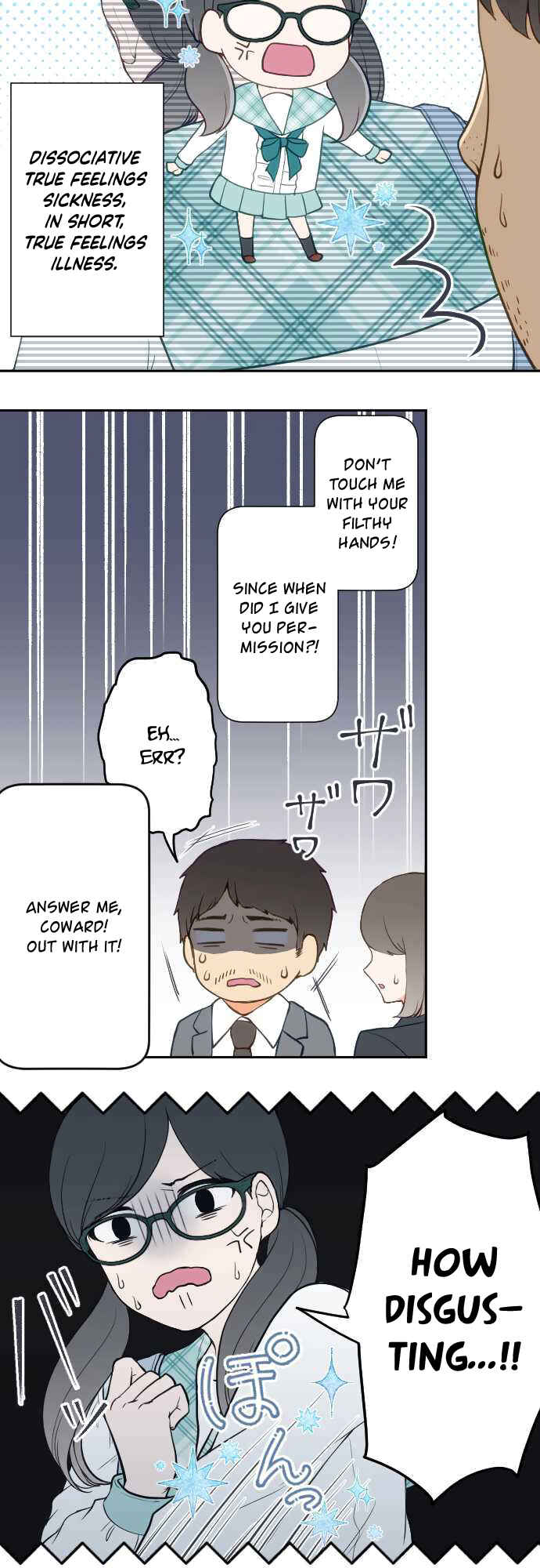 Page 3 Chapter 3 Uso no Tsukenai Otoshi Goro