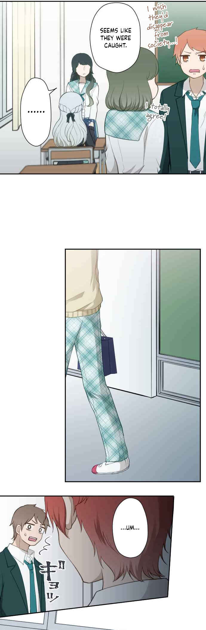 Page 7 Chapter 3 Uso no Tsukenai Otoshi Goro