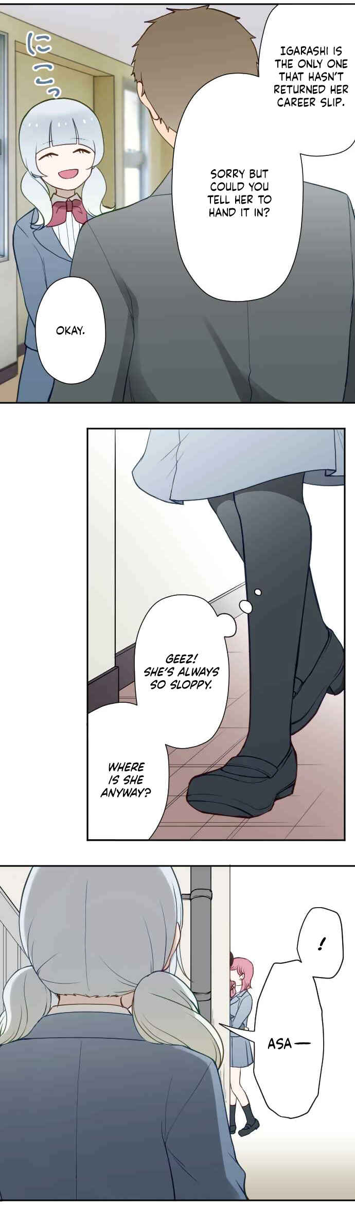 Page 19 Chapter 40 Uso no Tsukenai Otoshi Goro