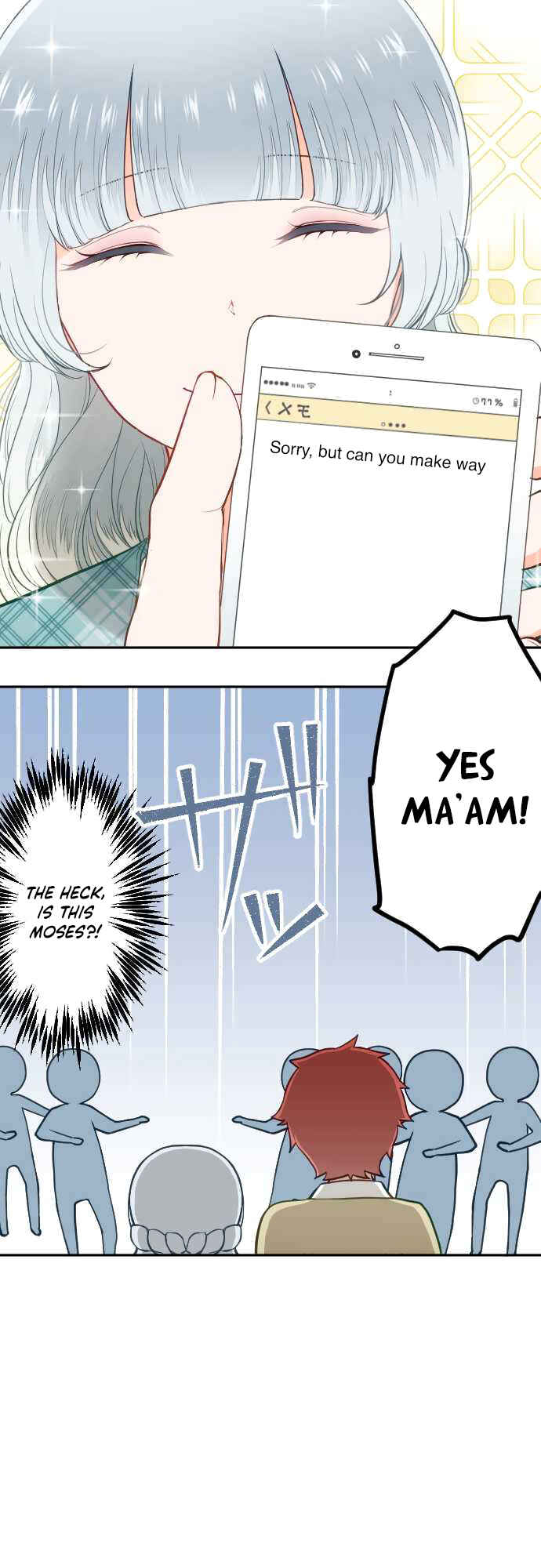 Page 16 Chapter 21 Uso no Tsukenai Otoshi Goro
