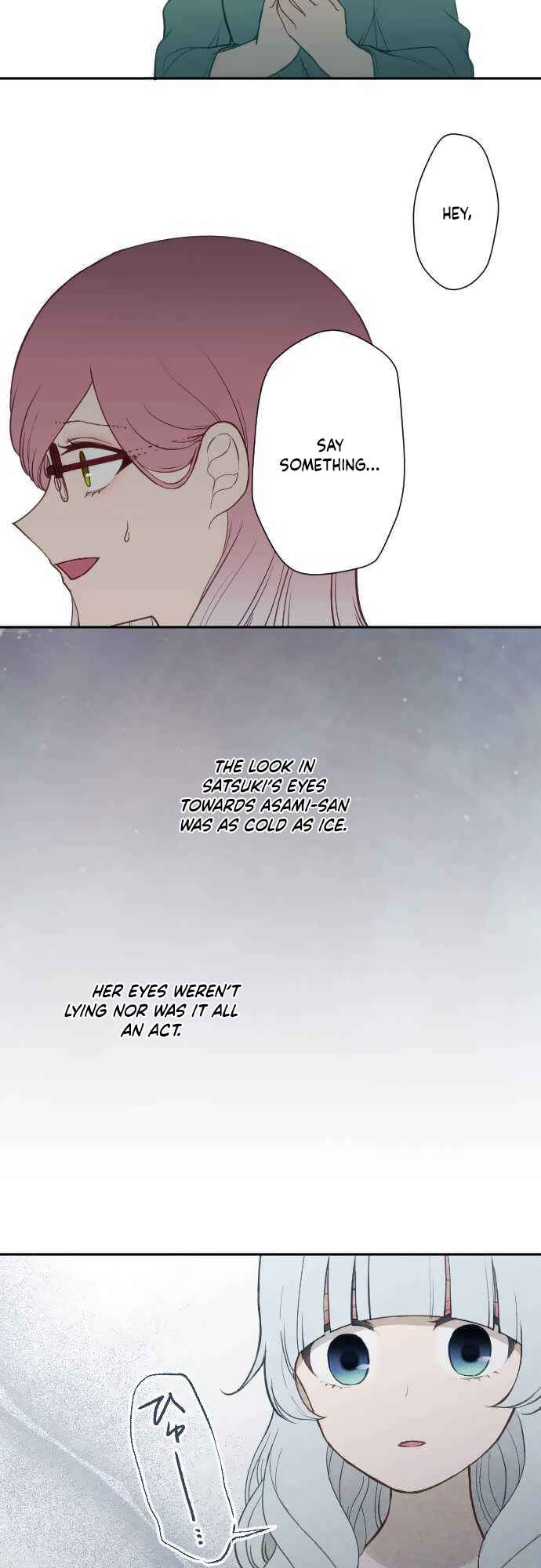 Page 4 Chapter 24 Uso no Tsukenai Otoshi Goro