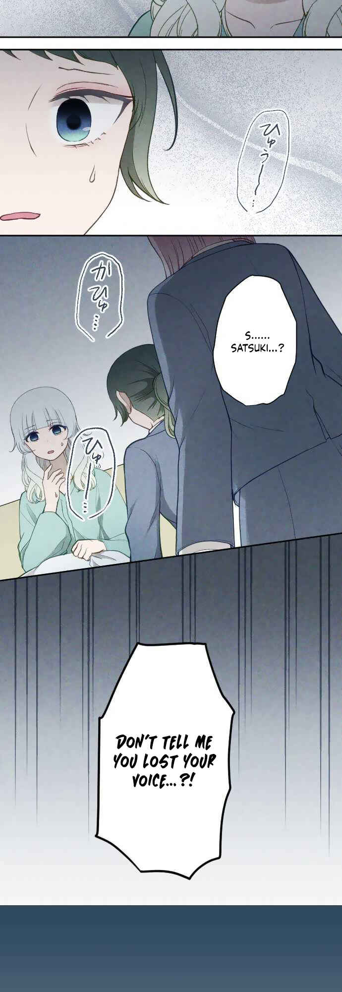 Page 5 Chapter 24 Uso no Tsukenai Otoshi Goro