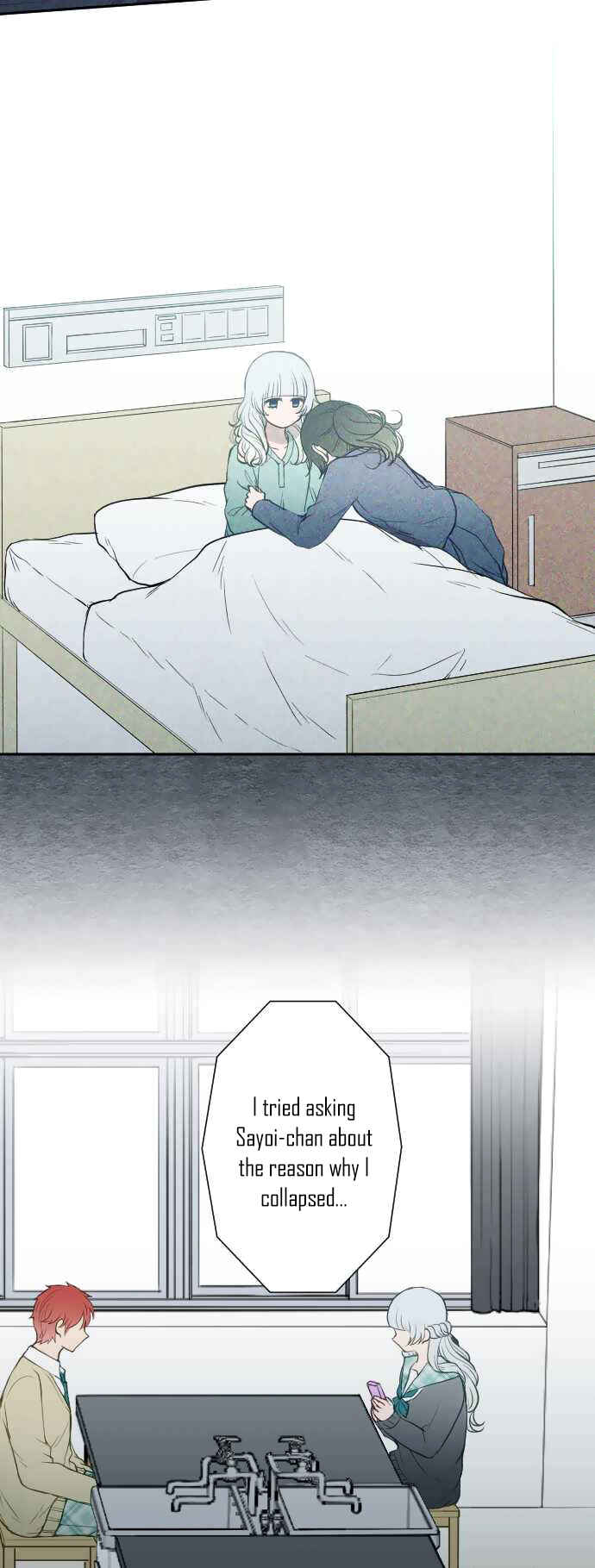 Page 11 Chapter 9 Uso no Tsukenai Otoshi Goro