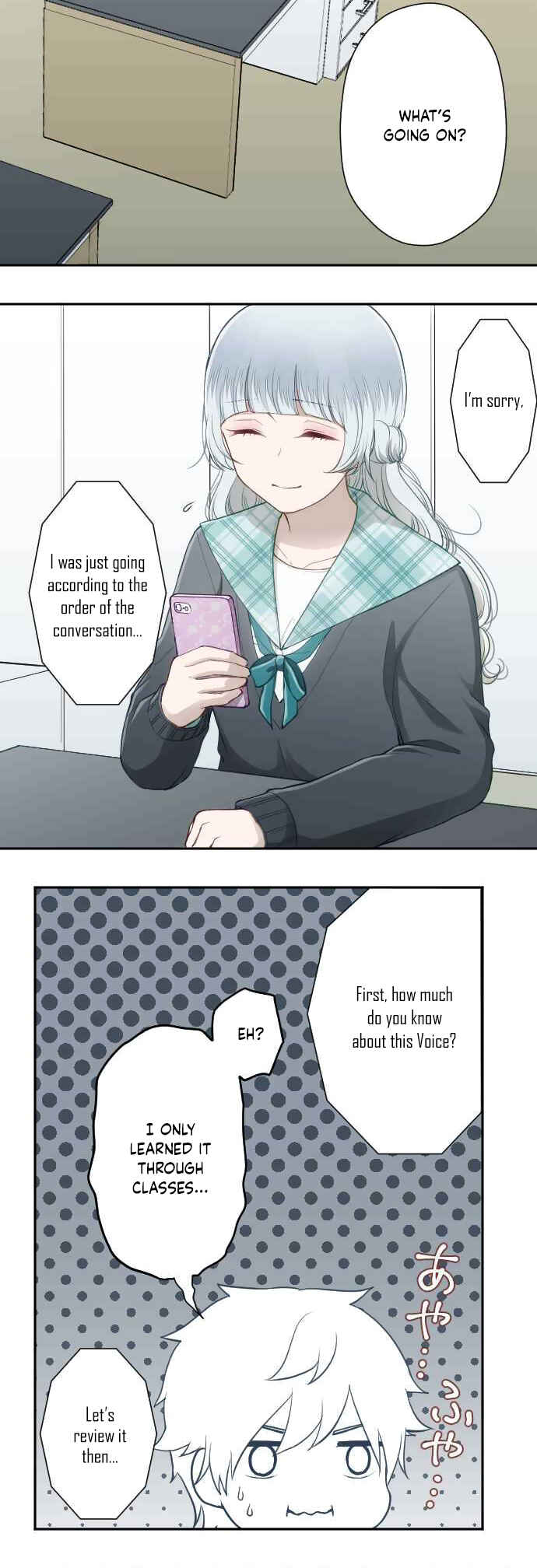 Page 3 Chapter 9 Uso no Tsukenai Otoshi Goro