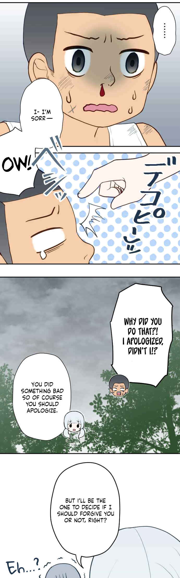 Page 8 Chapter 39 Uso no Tsukenai Otoshi Goro