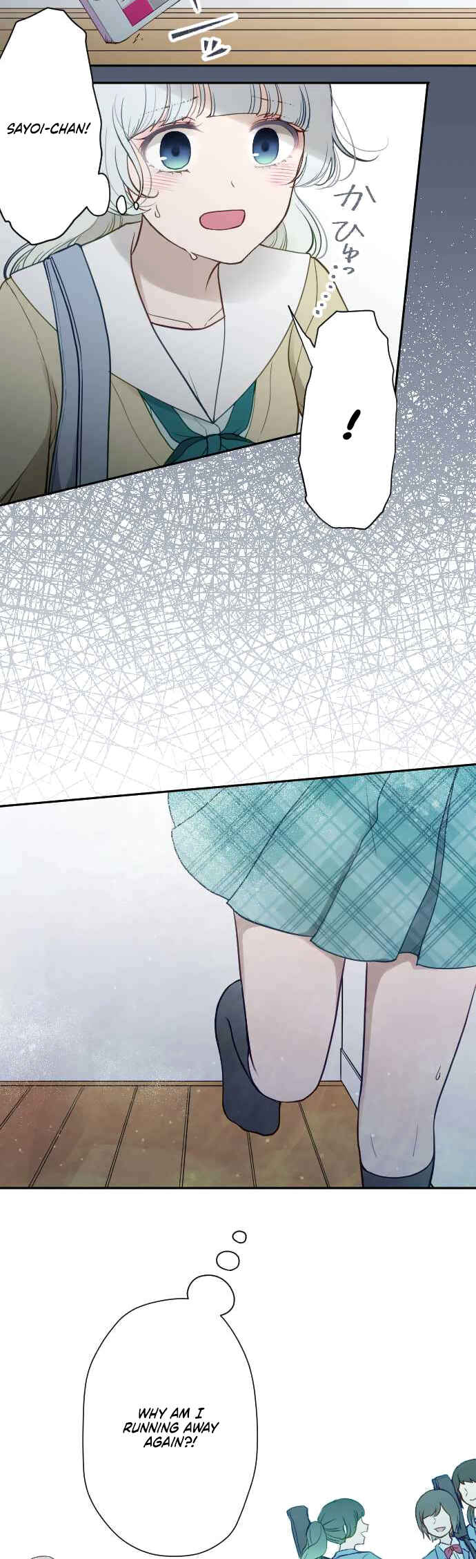 Page 16 Chapter 34 Uso no Tsukenai Otoshi Goro
