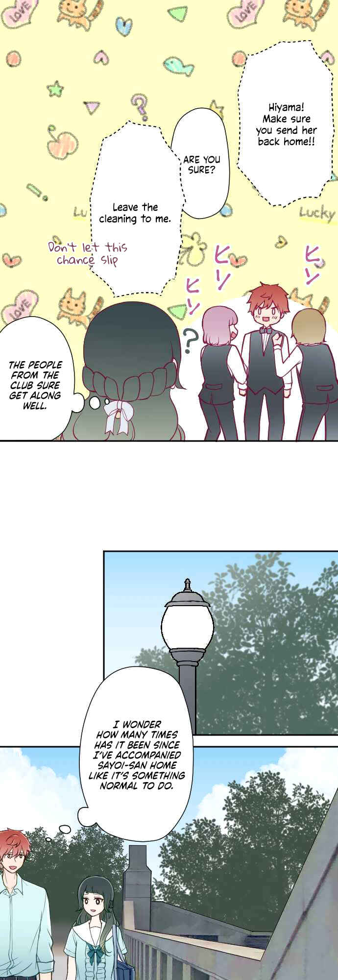 Page 2 Chapter 34 Uso no Tsukenai Otoshi Goro