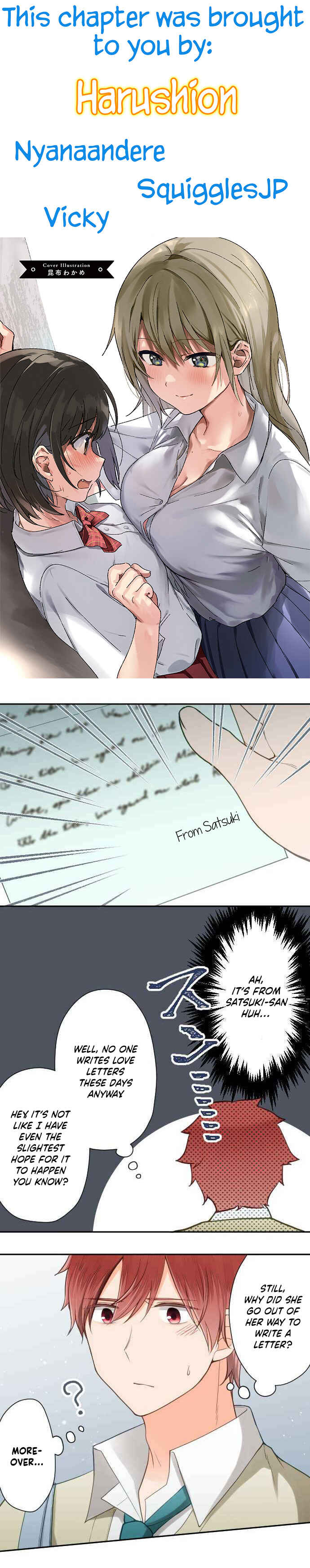 Page 1 Chapter 18 Uso no Tsukenai Otoshi Goro