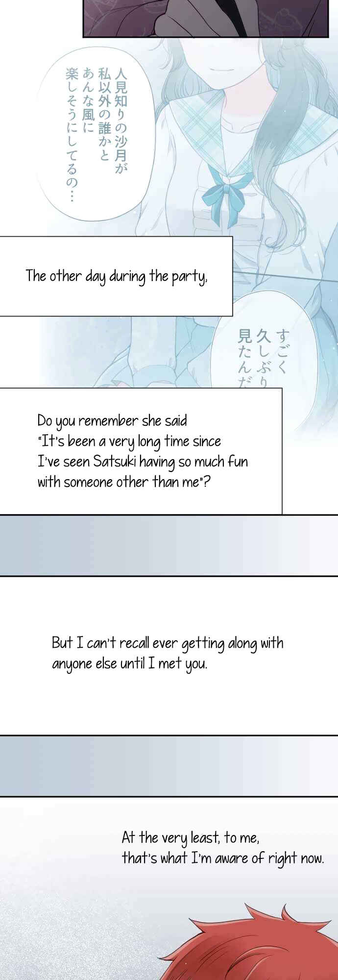 Page 20 Chapter 18 Uso no Tsukenai Otoshi Goro