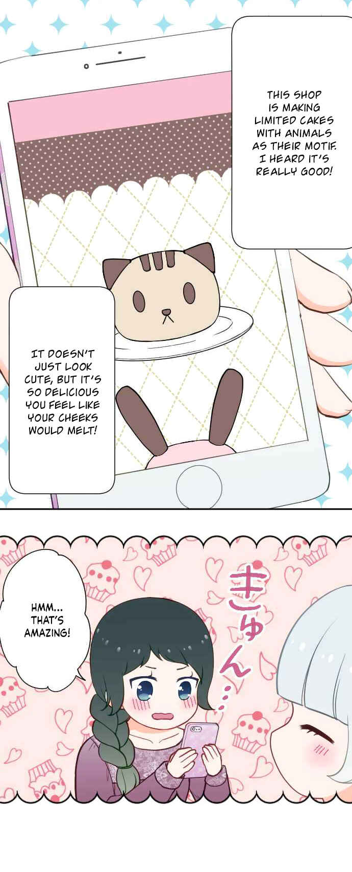 Page 7 Chapter 18 Uso no Tsukenai Otoshi Goro