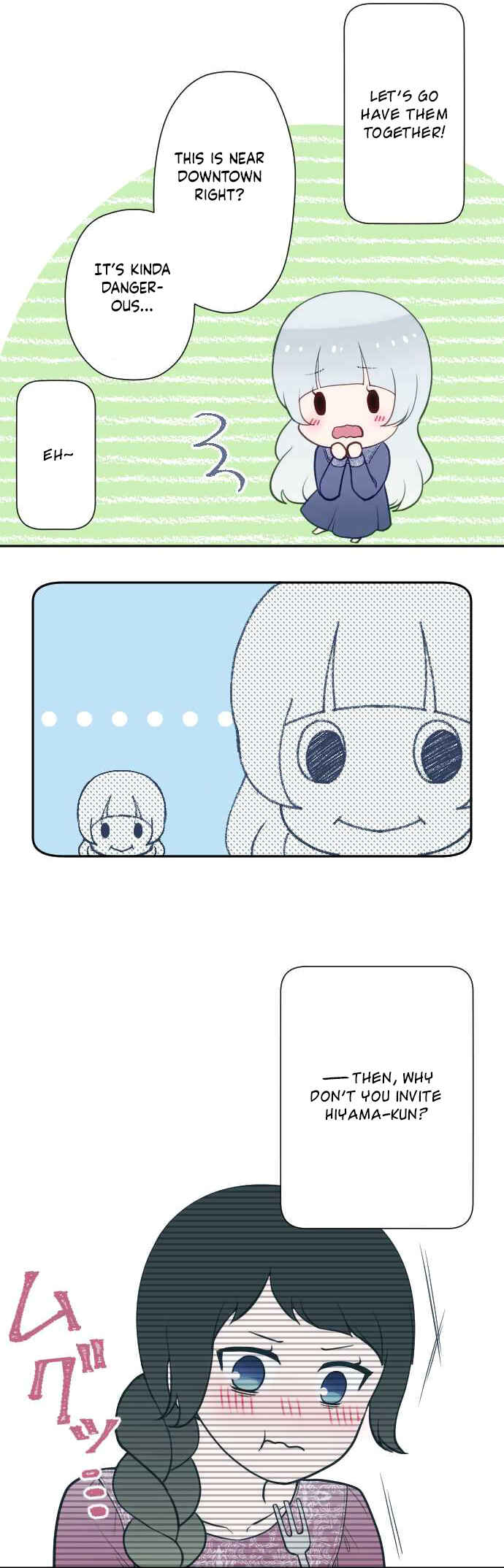 Page 8 Chapter 18 Uso no Tsukenai Otoshi Goro